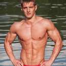 Male College Stud Requires Upscale Gent in La Crosse